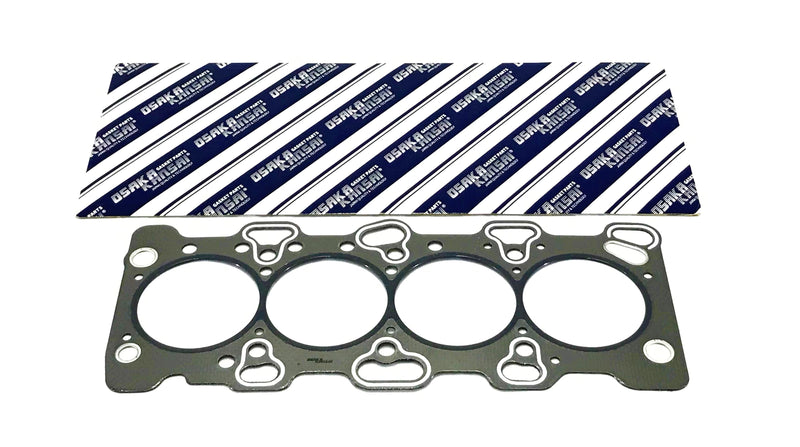 Junta Cabeçote Mitsubishi Space Wagon 2.4 16v 4g64k Até 98 – MOTOR